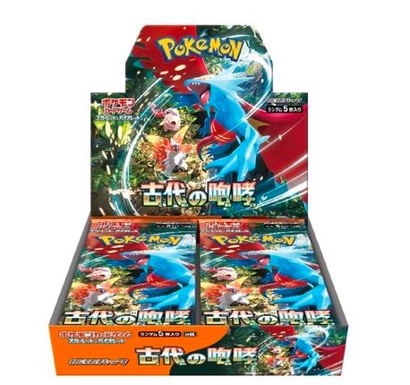**Japanese - Scarlet & Violet Expansion Pack Ancient Roar Box (sv4K)