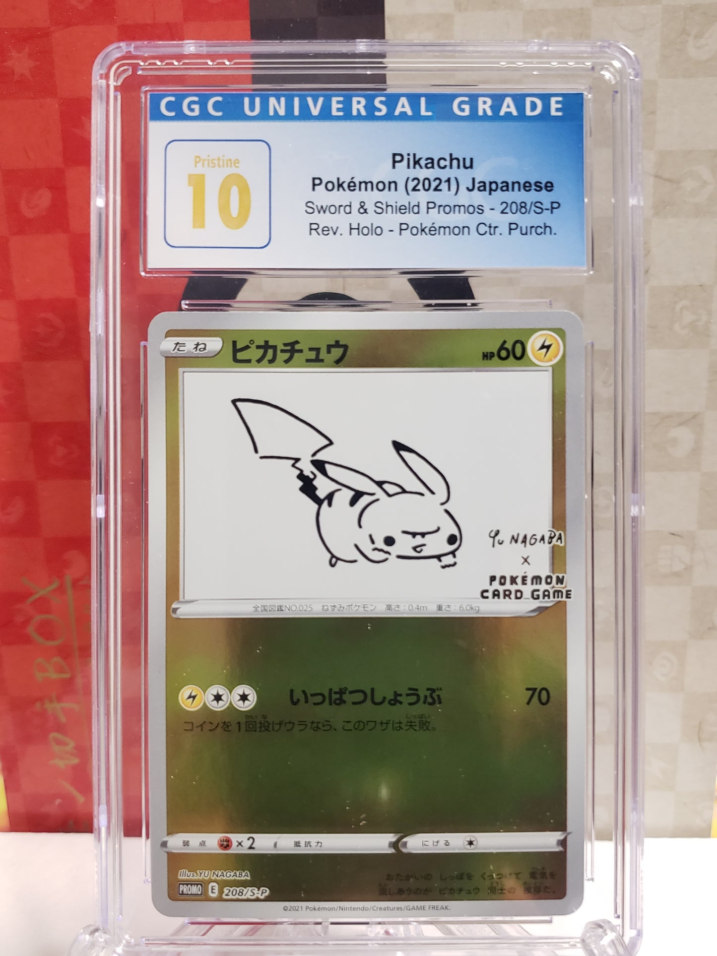 đź’ĄGraded TCG- CGC Pristine 10 Yu Nagaba x Pikachu Promo