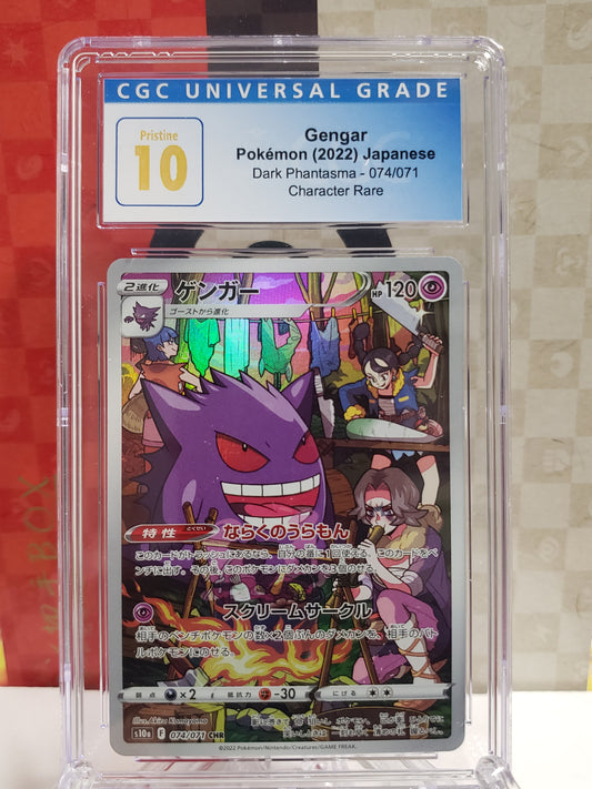 💥Graded TCG- CGC Pristine 10 CHR Gengar - Japanese