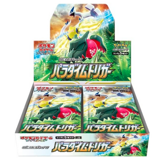 Japanese (s12) - Paradigm Trigger Booster Box