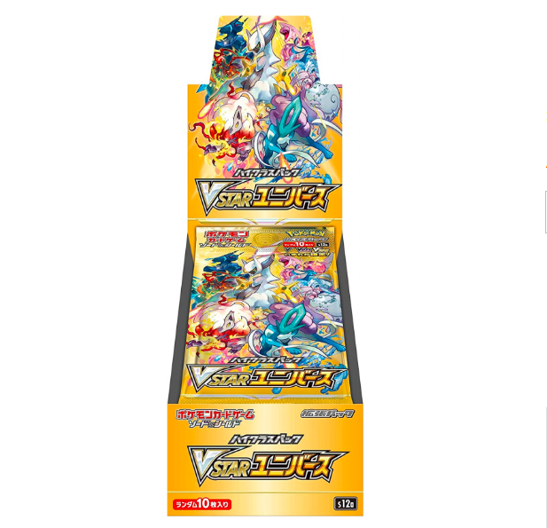 Japanese (s12a) - High Class VStaR Universe Booster Box