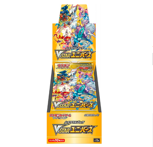 Japanese (s12a) - High Class VStaR Universe Booster Box