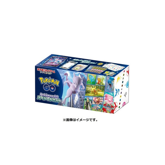 *Japanese - Pokemon Go Special Set